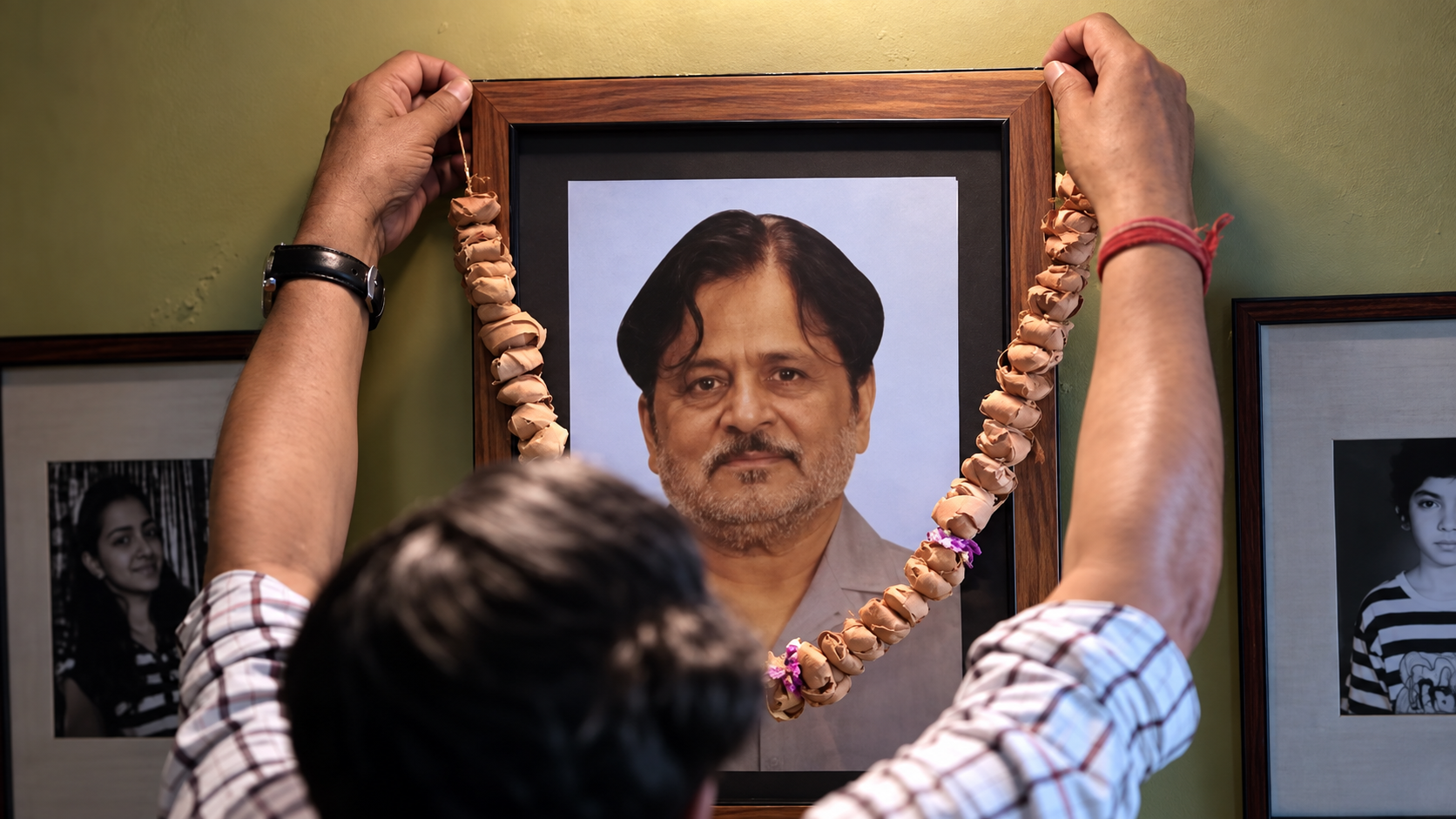 Om ka Hari